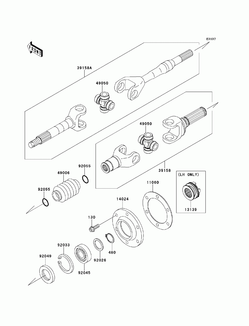 Drive shaft-rear