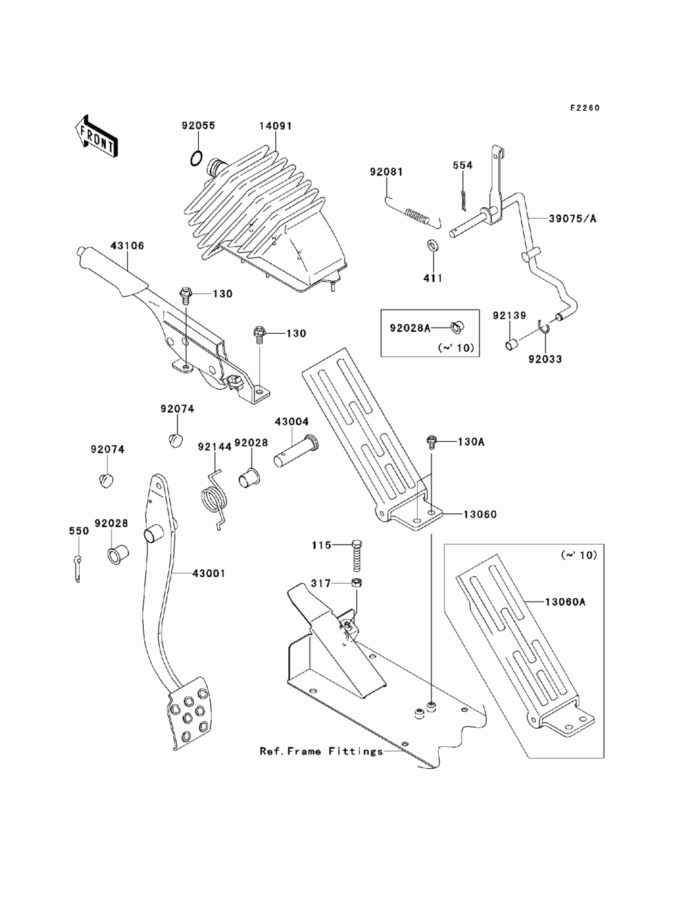 Brake pedal_throttle lever