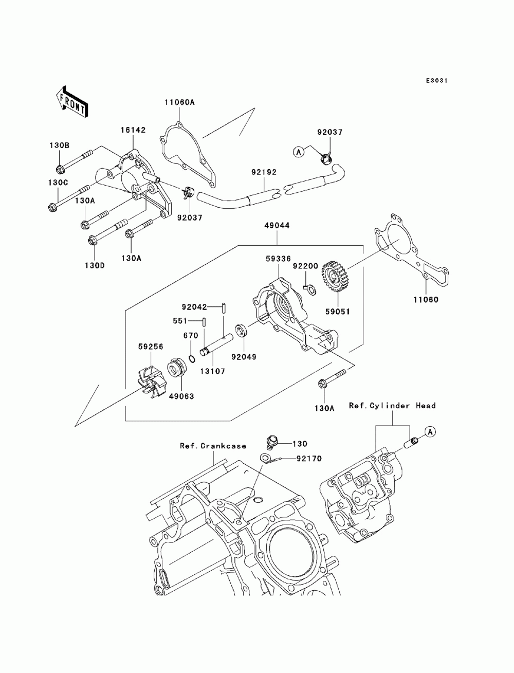 Water pump