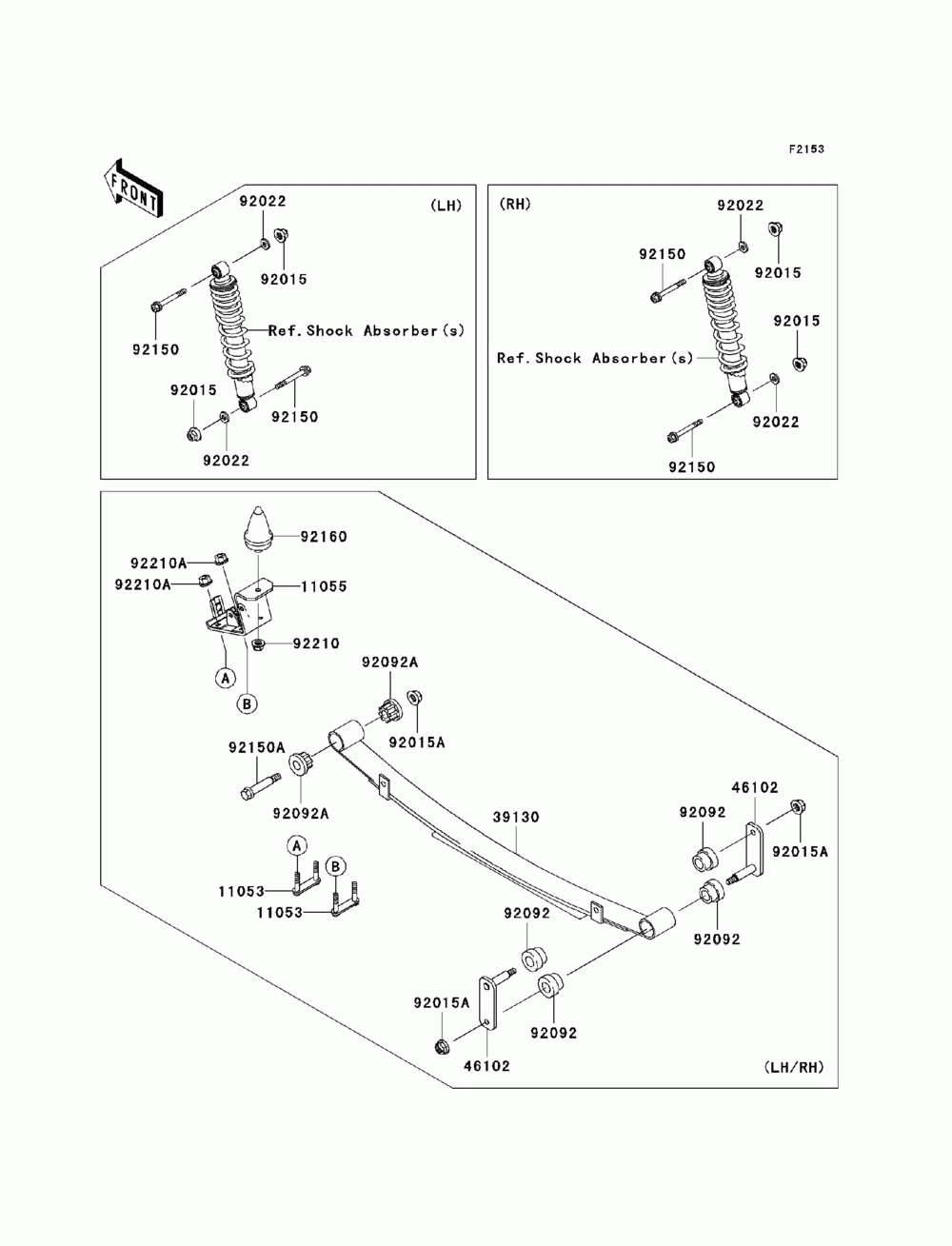 Rear suspension