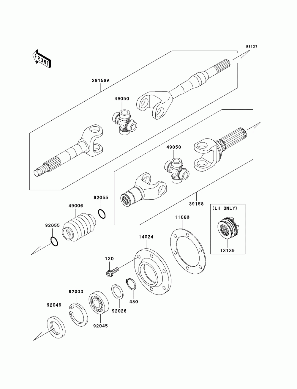 Drive shaft-rear