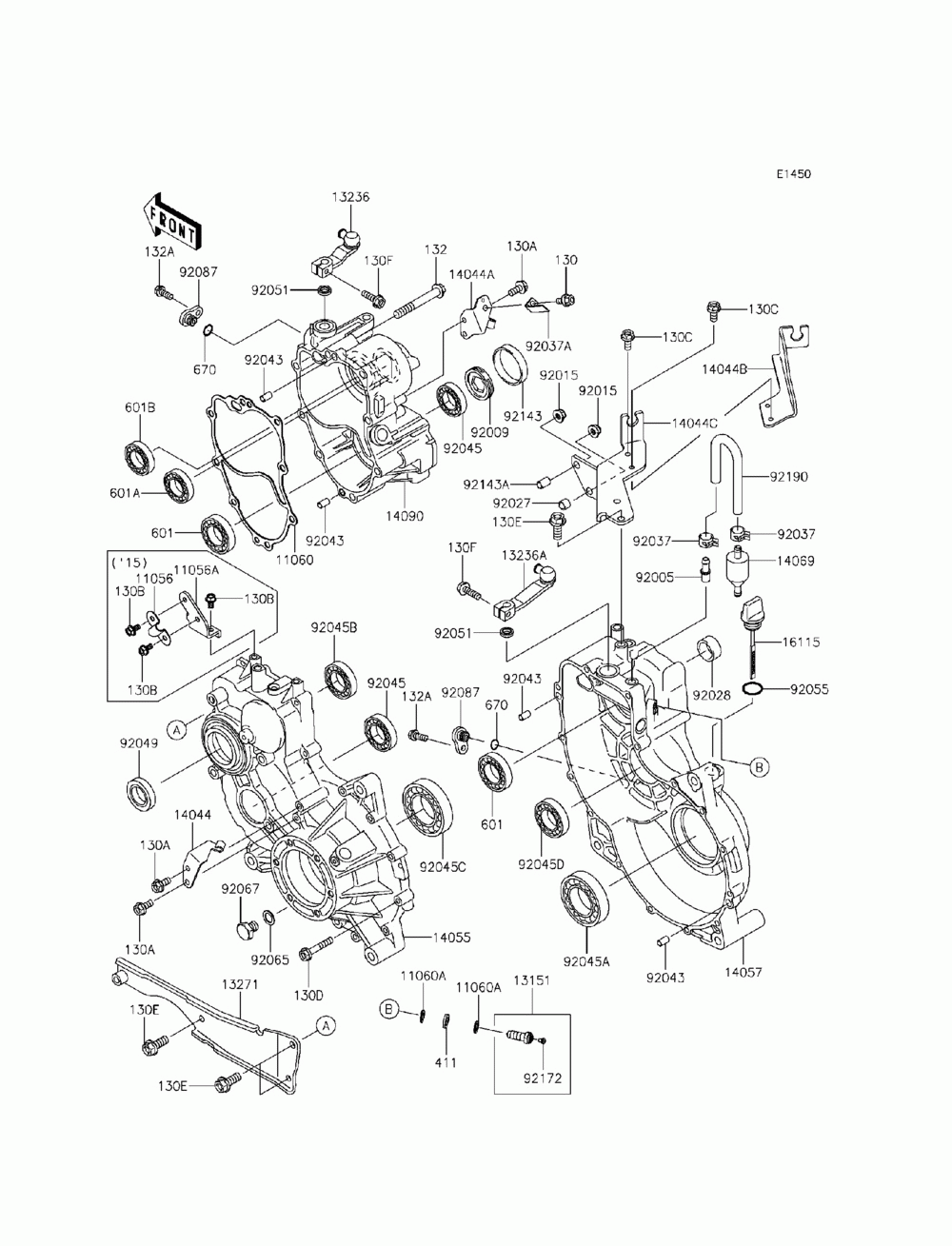 Gear box