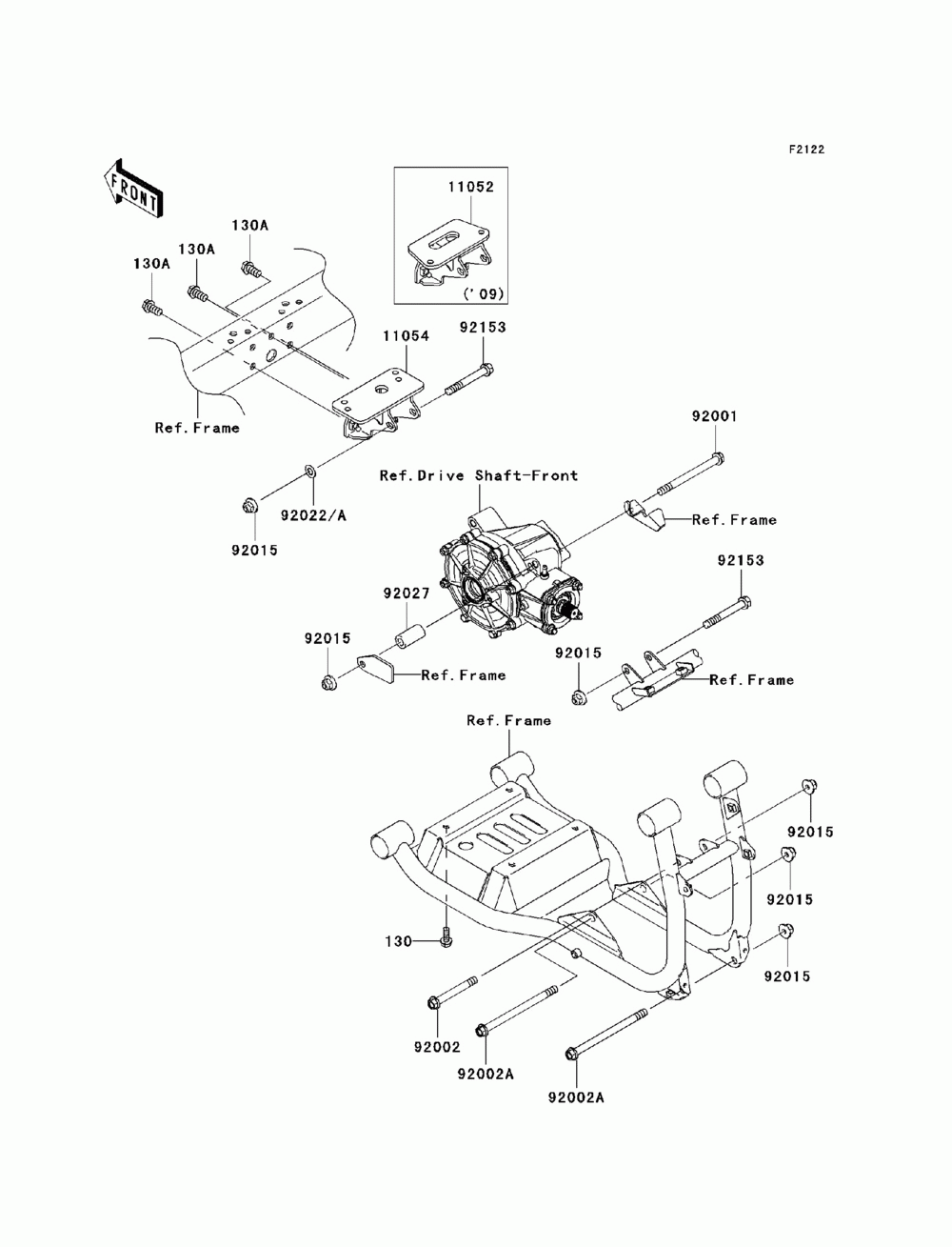 Engine mount