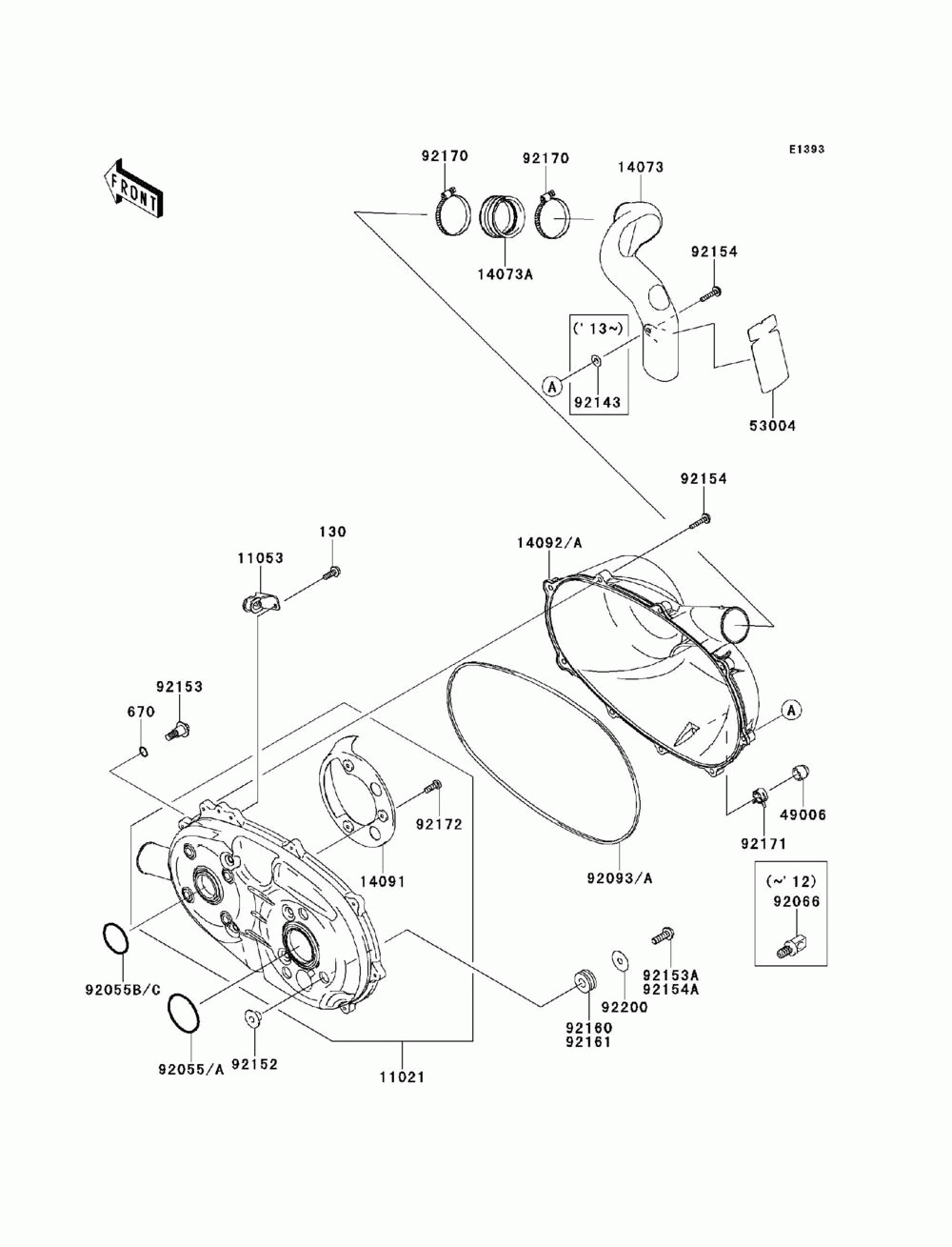 Converter cover