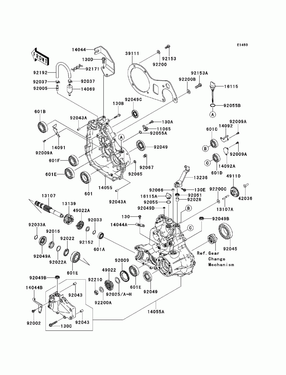 Gear box