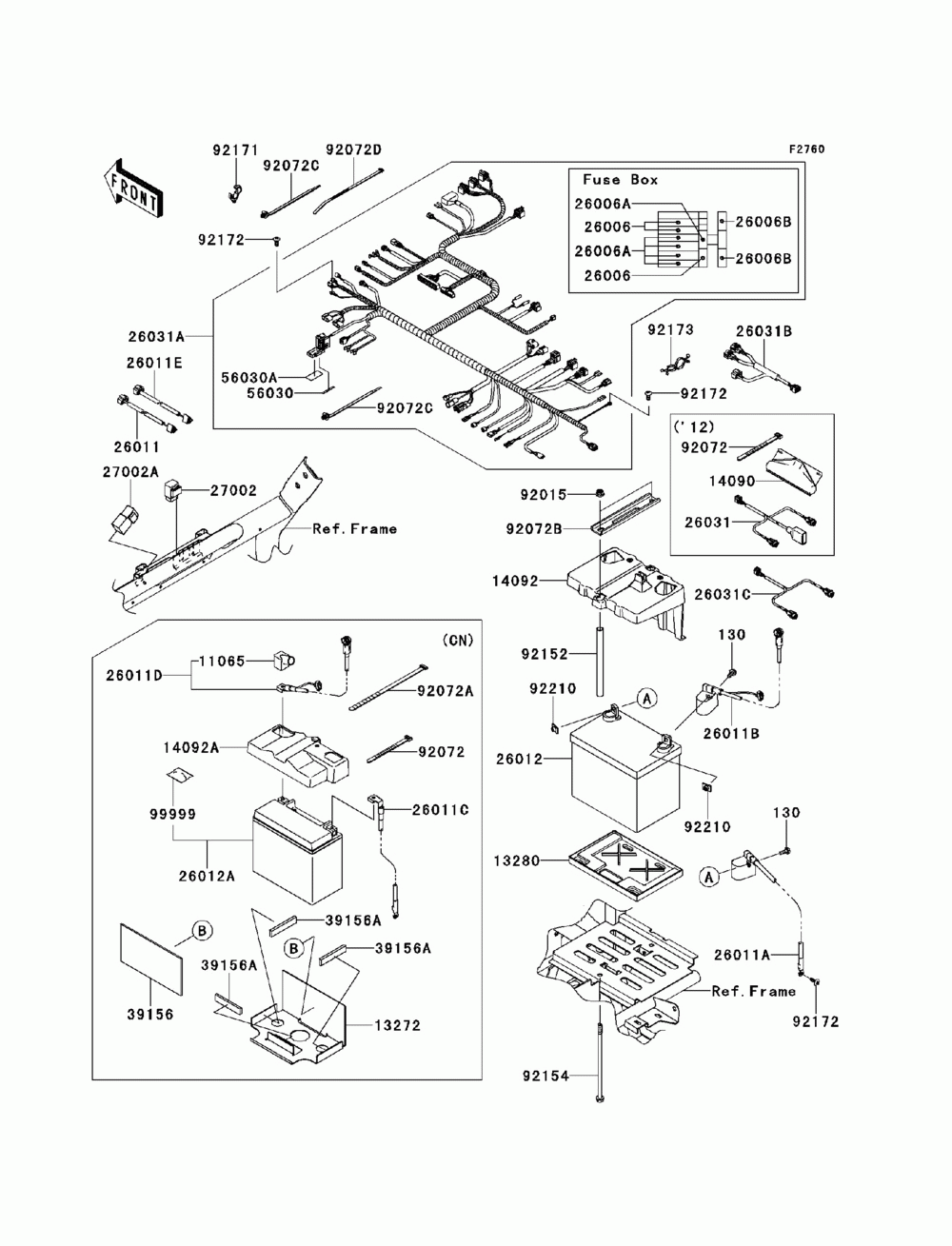 Chassis electrical equipment