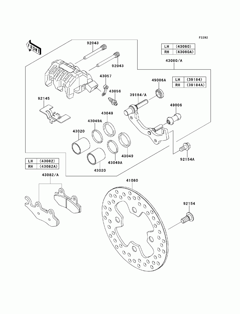 Front brake