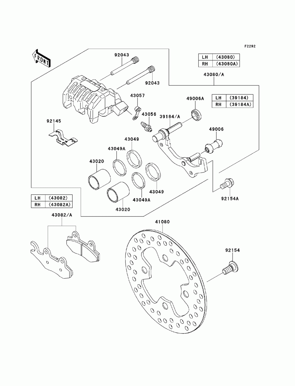 Front brake