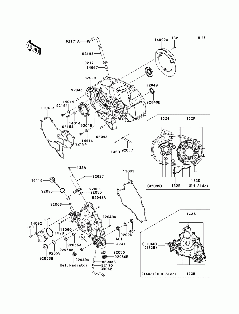 Engine cover(s)