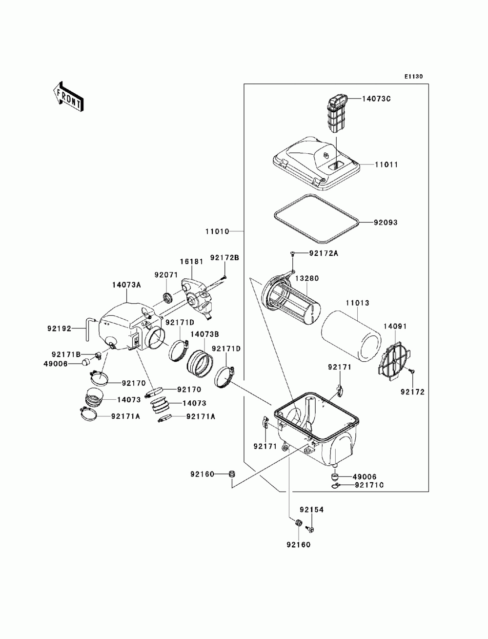 Air cleaner