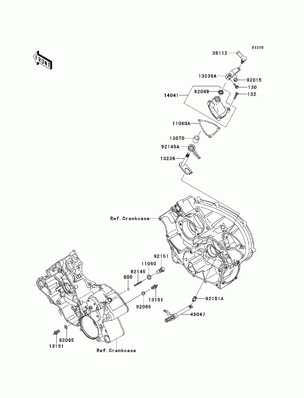 Gear change mechanism