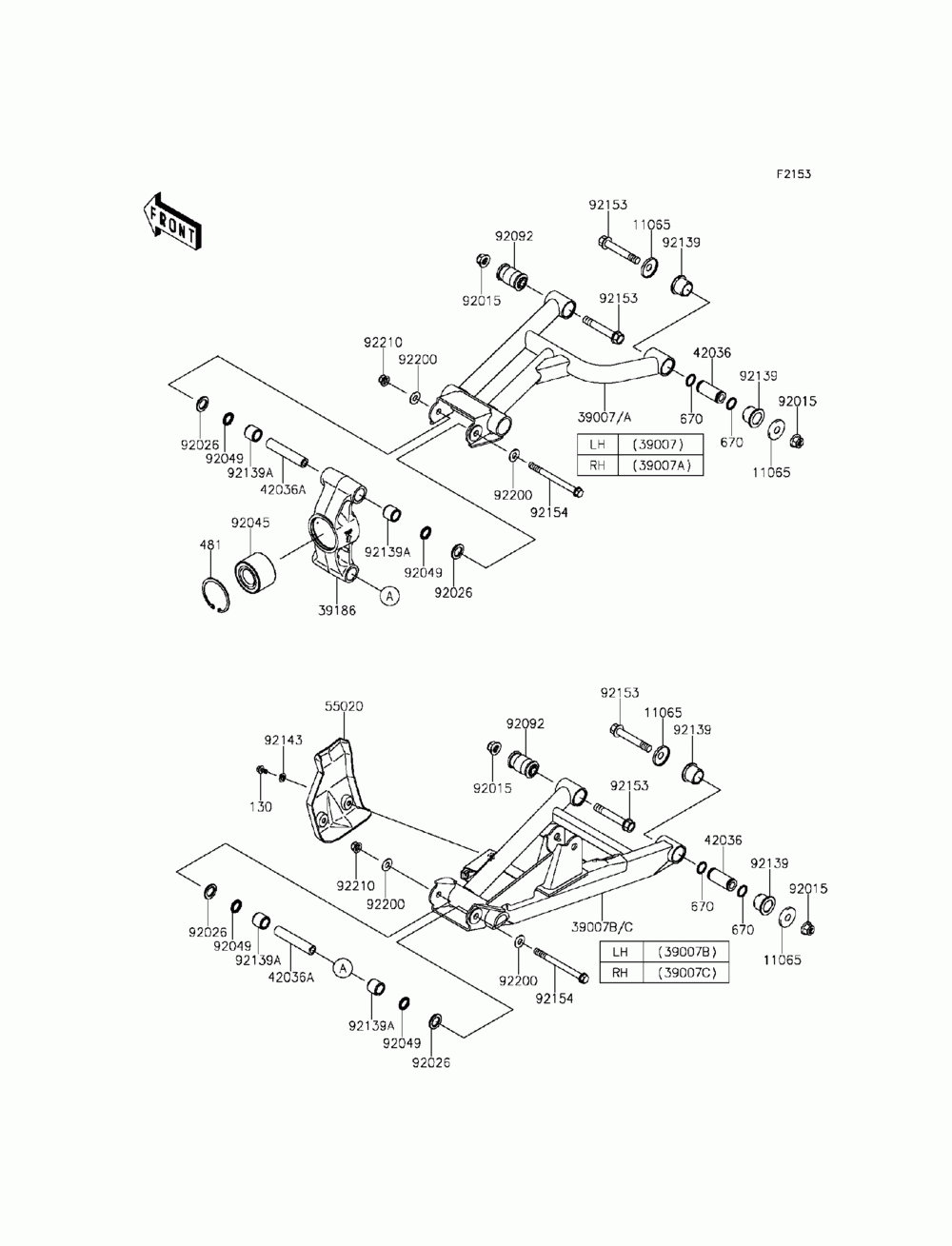 Rear suspension