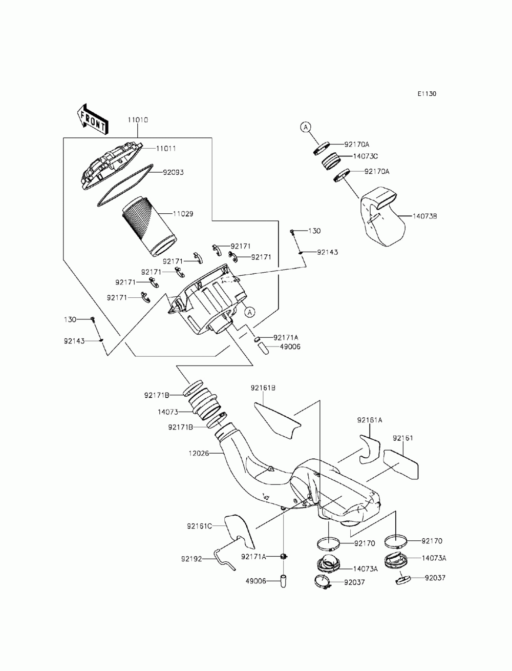 Air cleaner