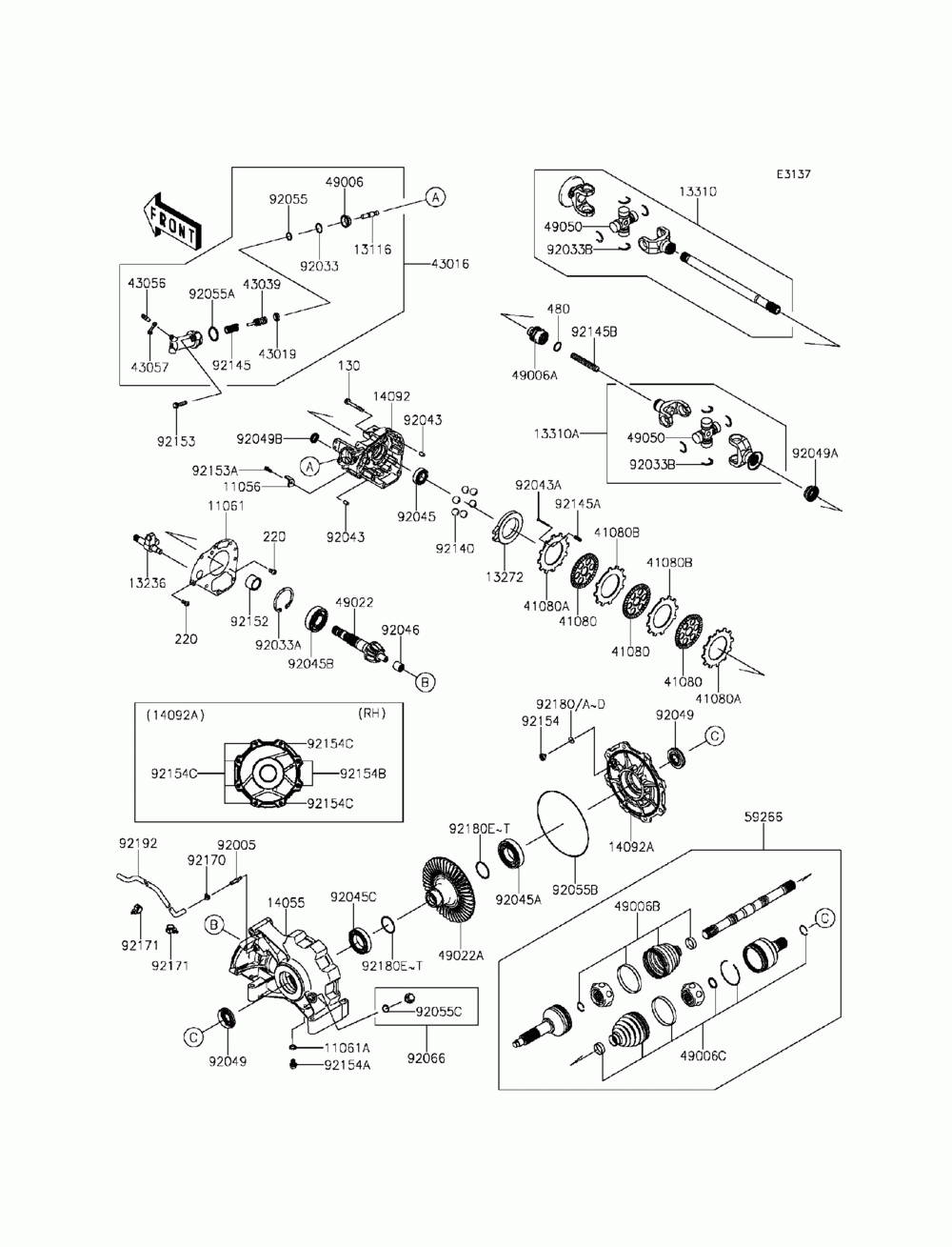 Drive shaft-rear