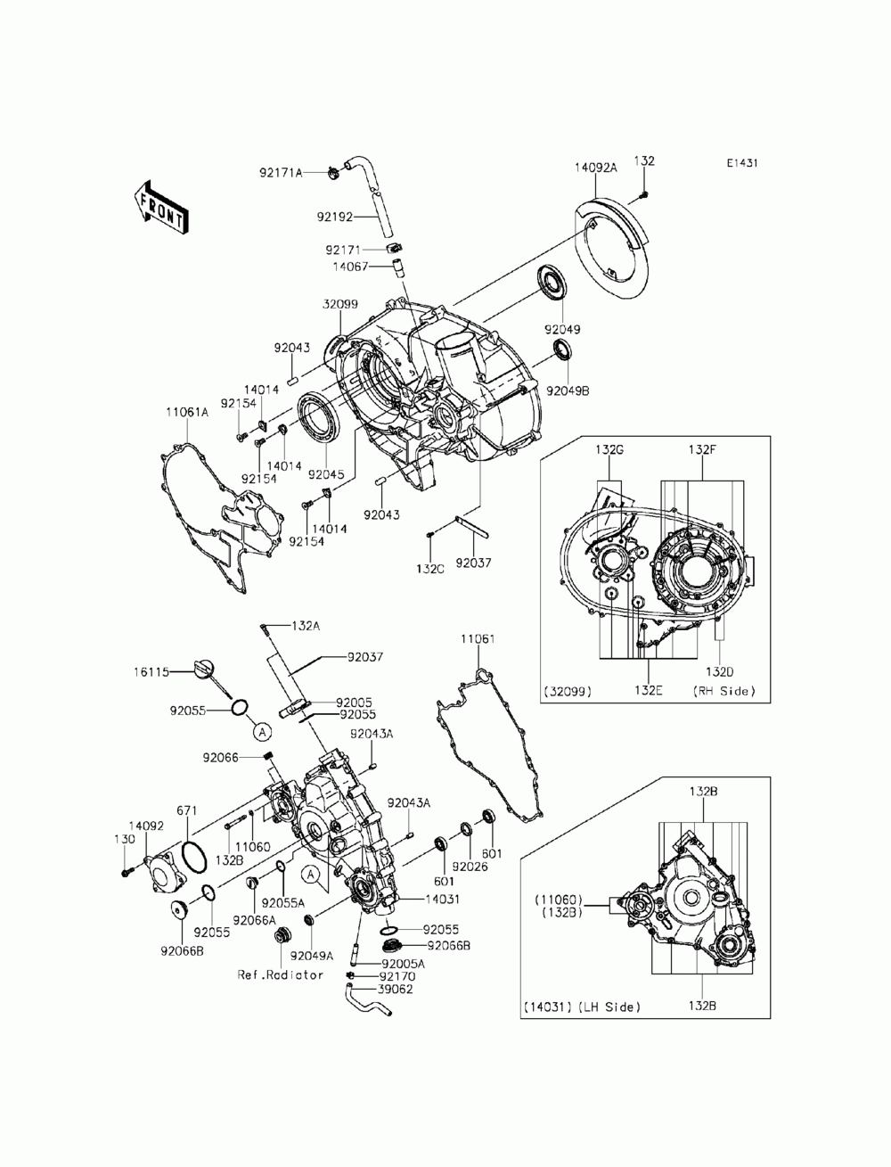 Engine cover(s)