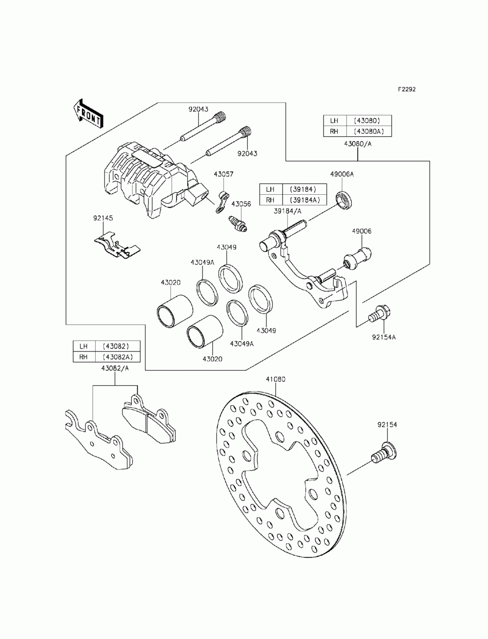 Front brake