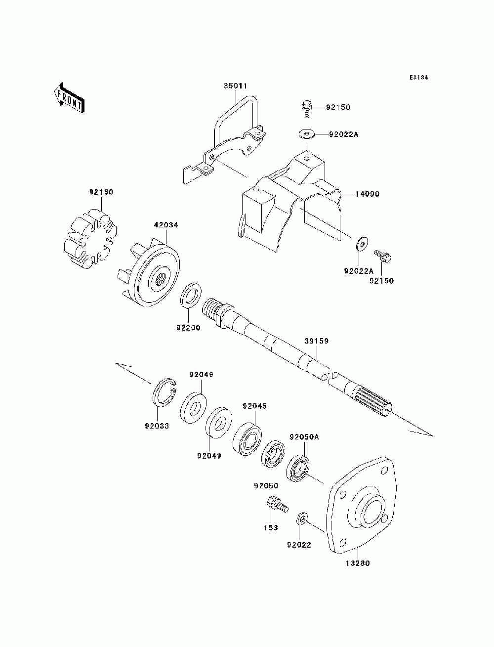 Drive shaft