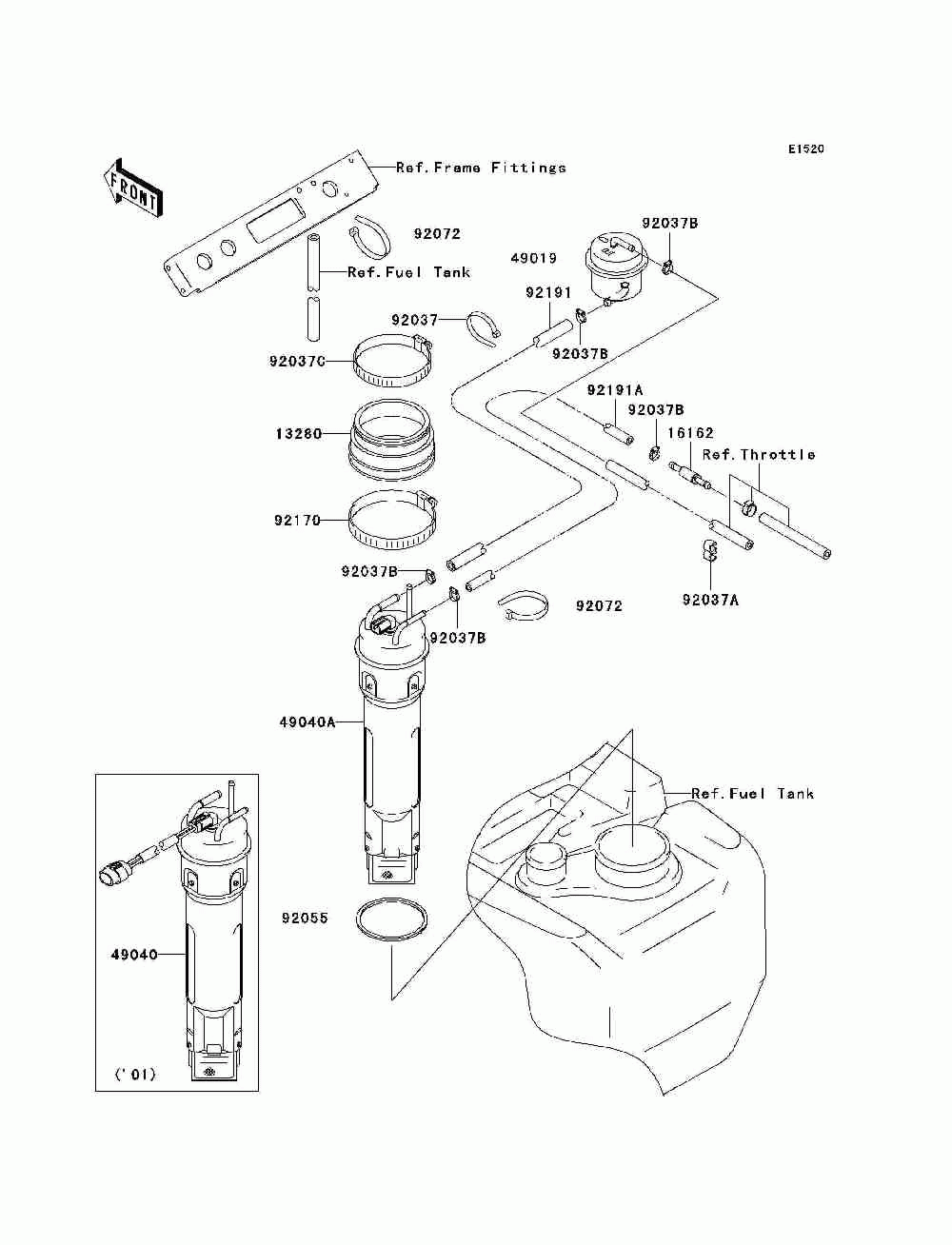 Fuel pump