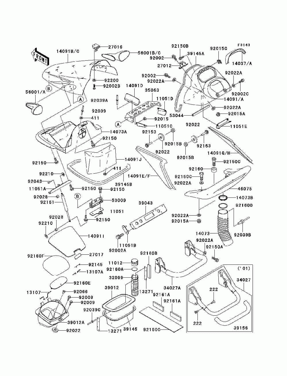 Hull fittings