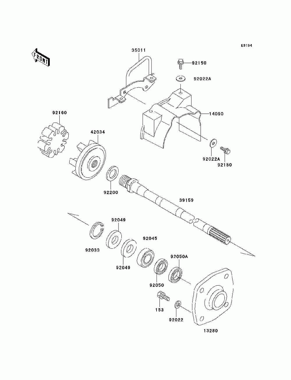 Drive shaft