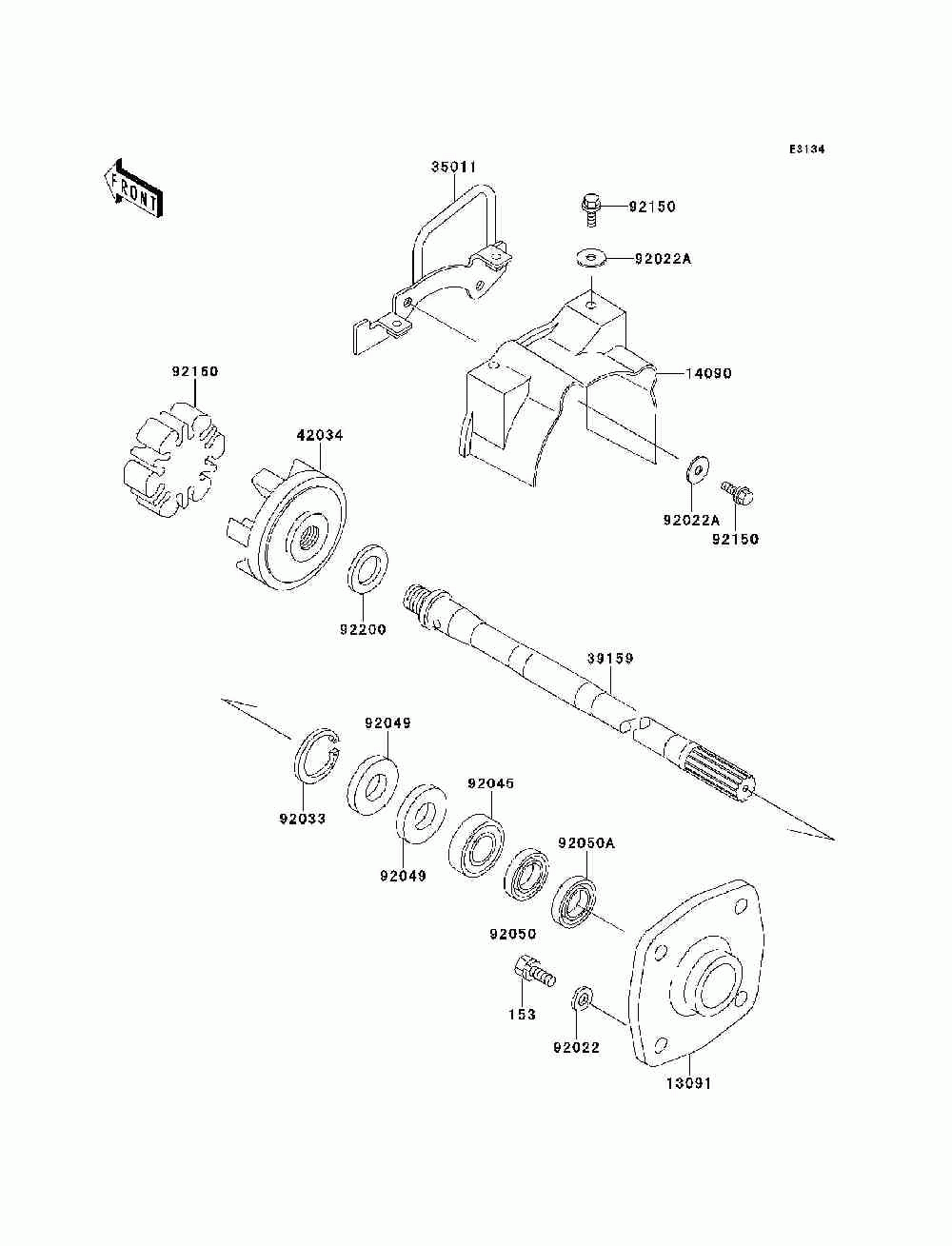 Drive shaft