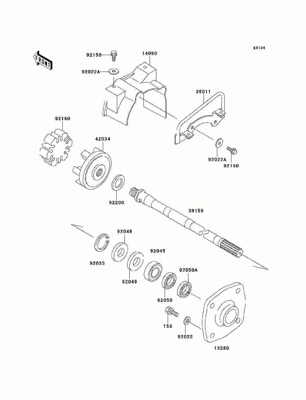 Drive shaft