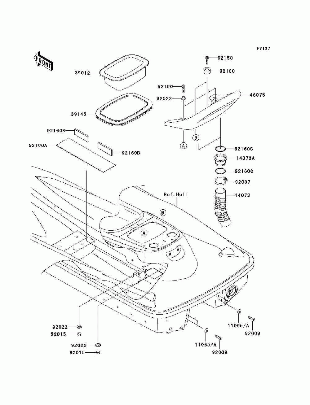 Hull rear fittings