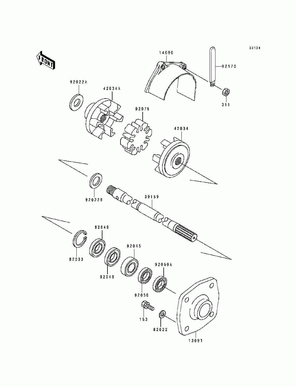 Drive shaft