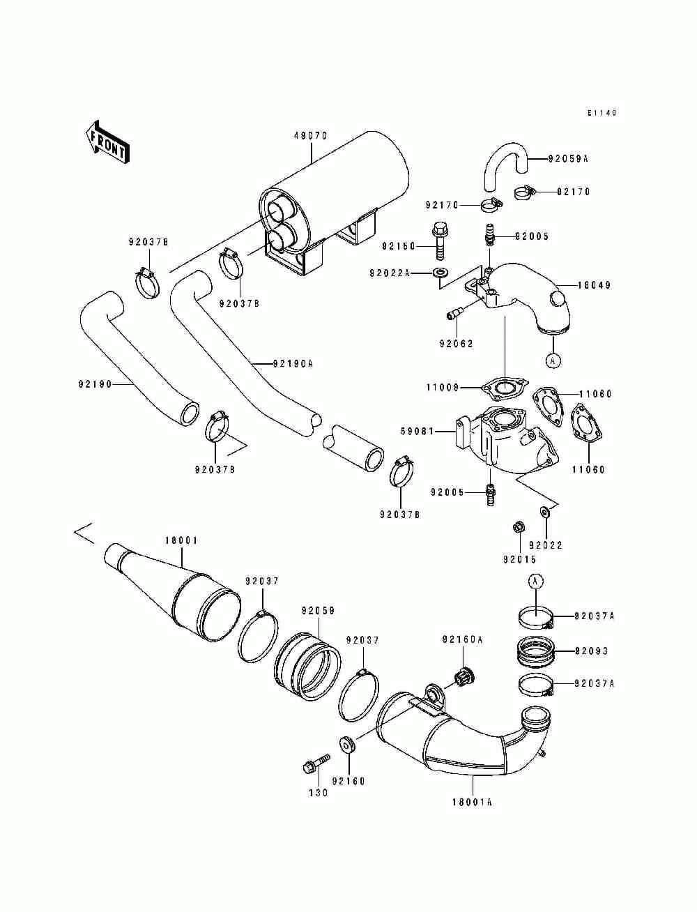 Muffler