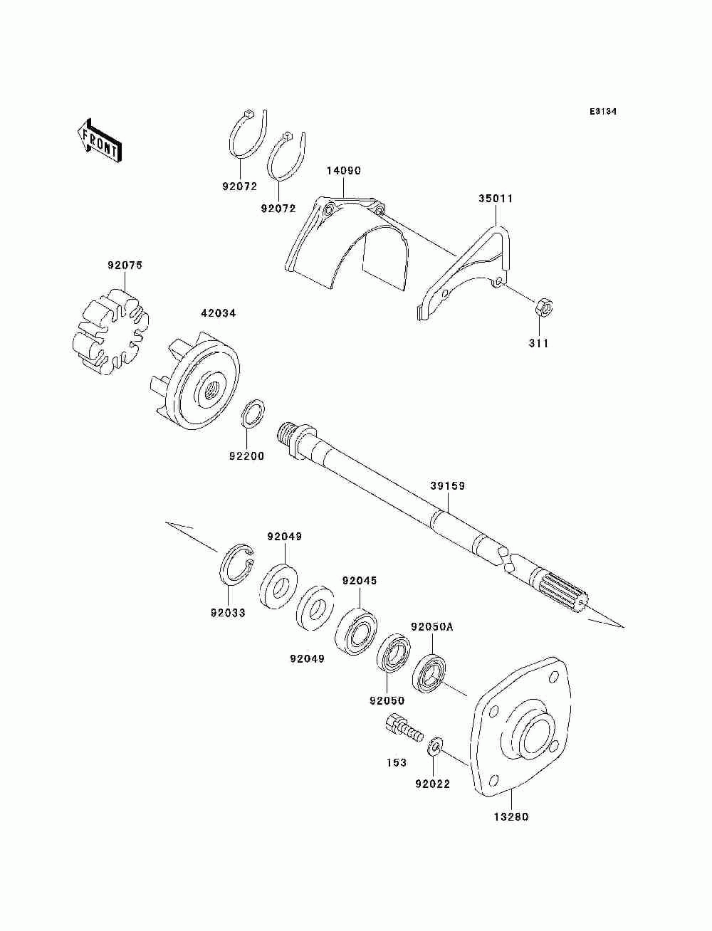 Drive shaft