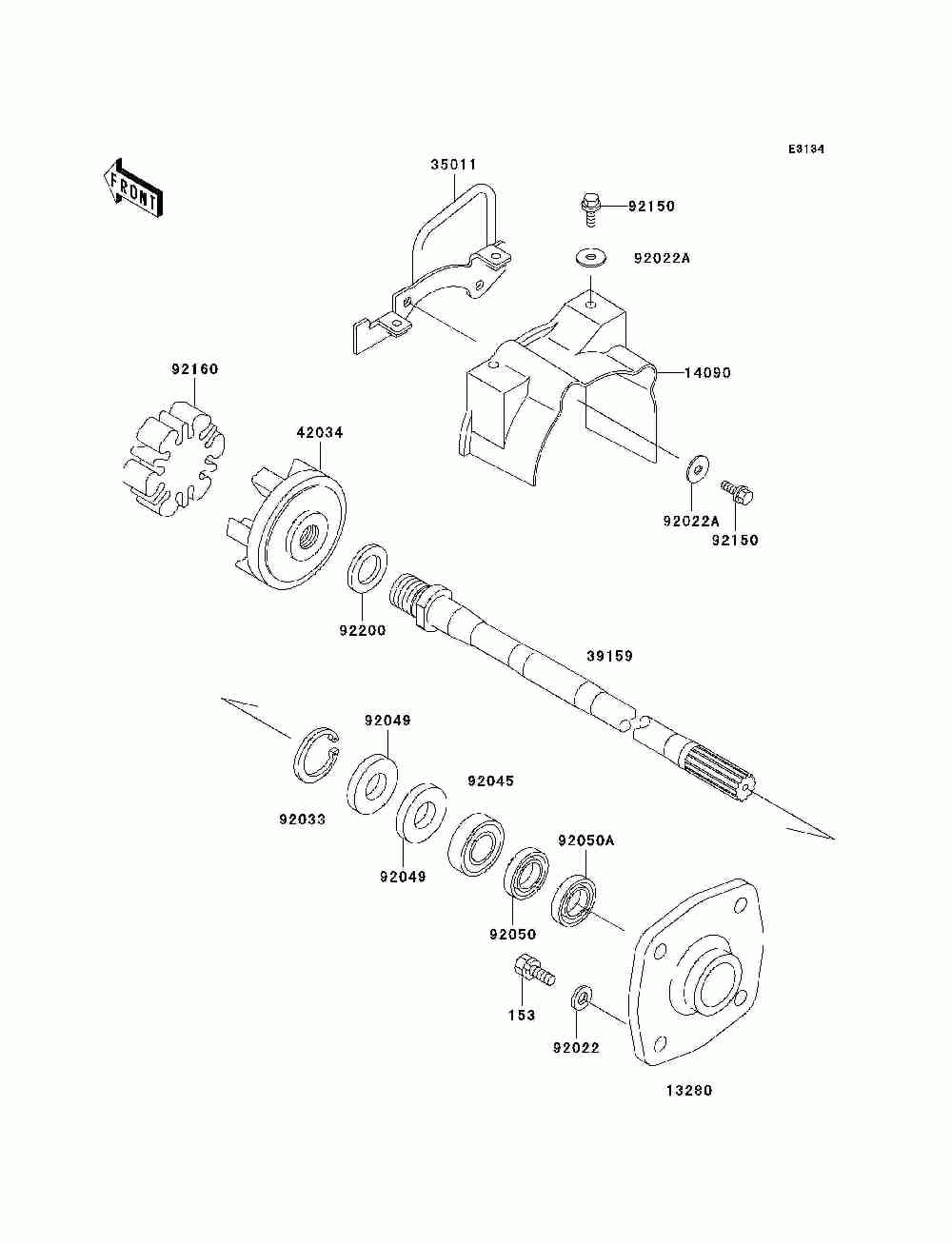 Drive shaft