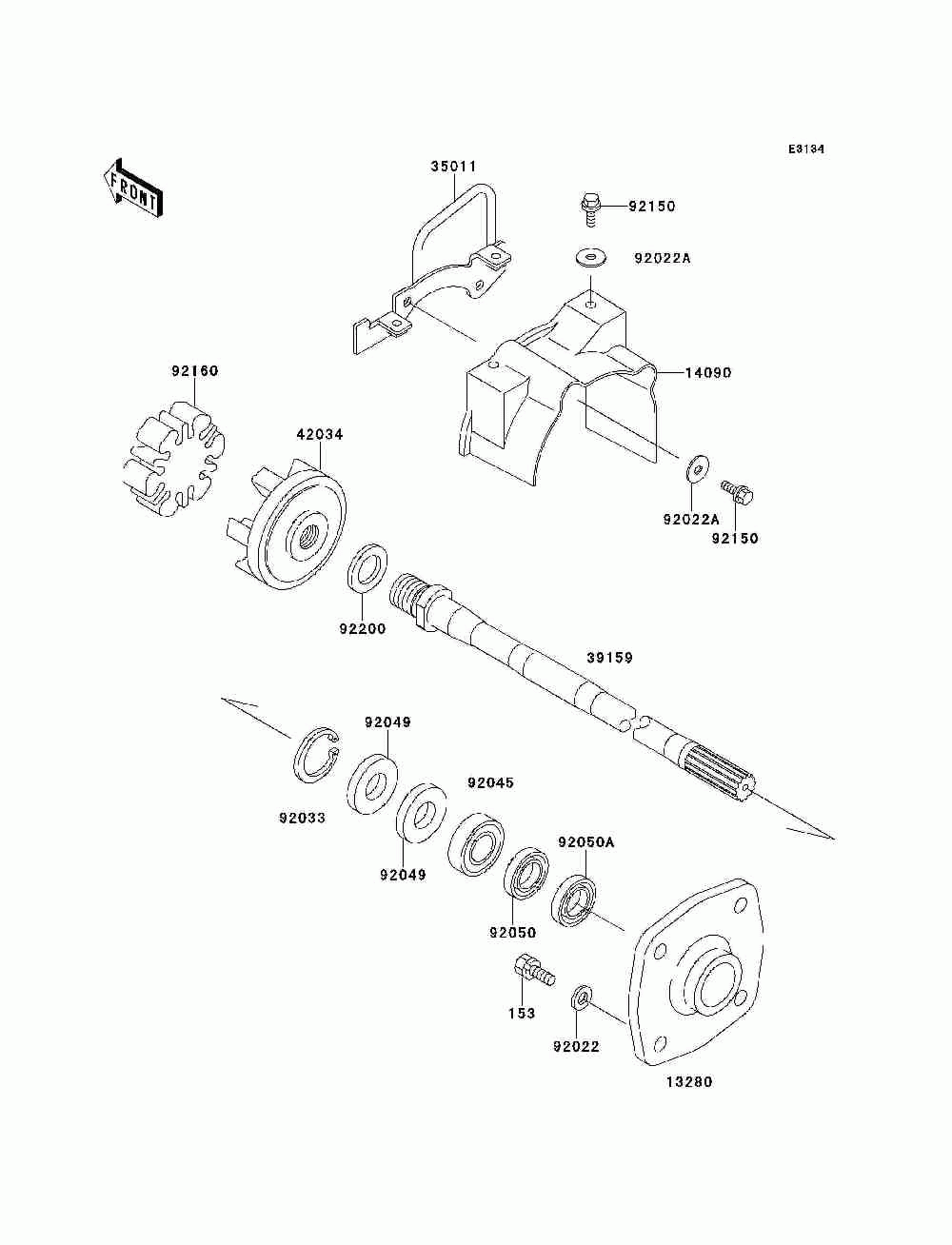 Drive shaft