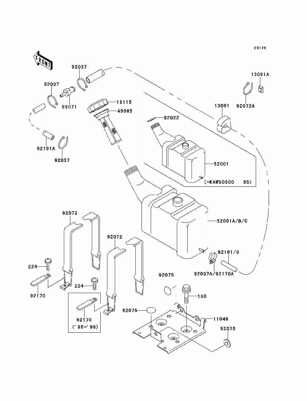 Oil tank