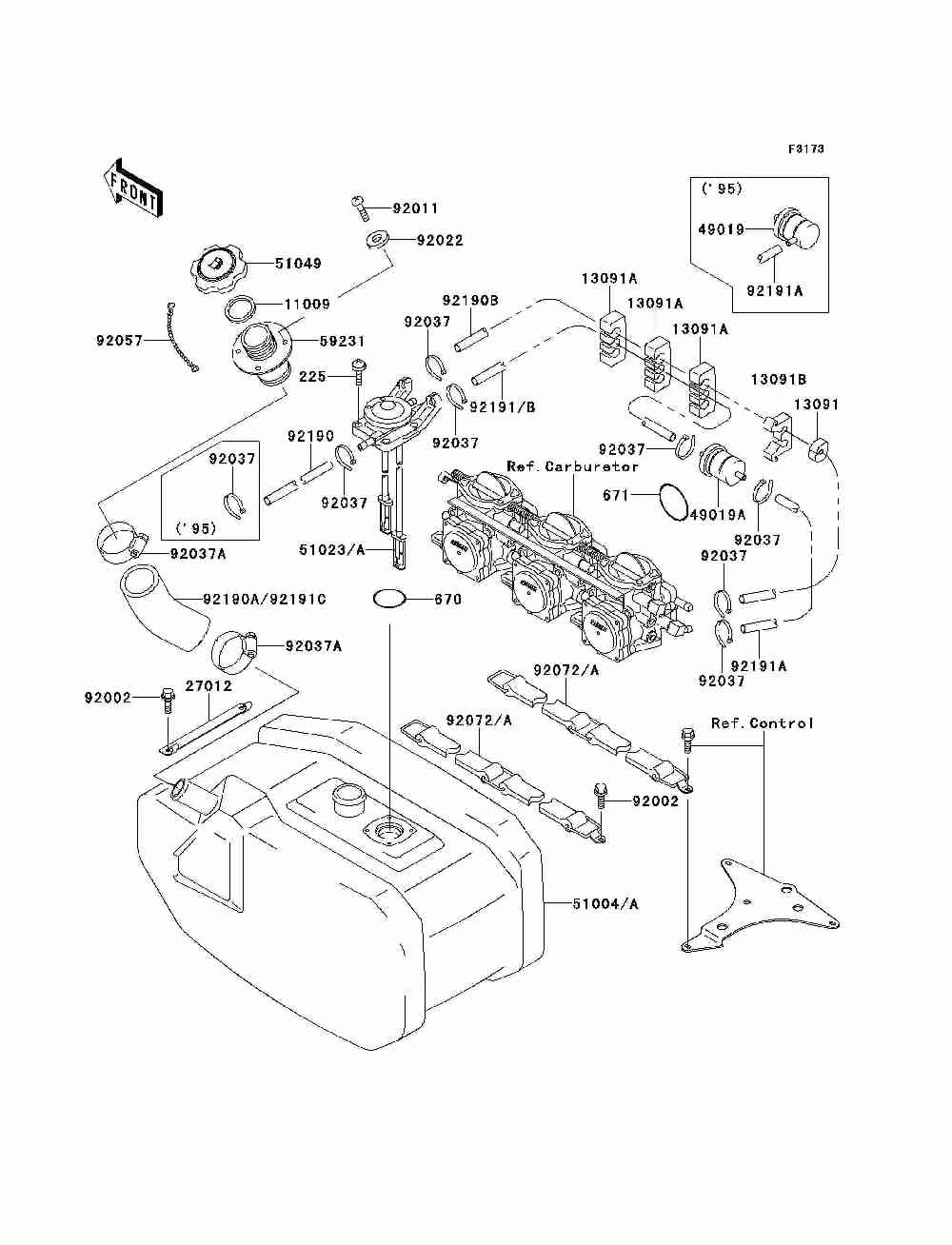 Fuel tank