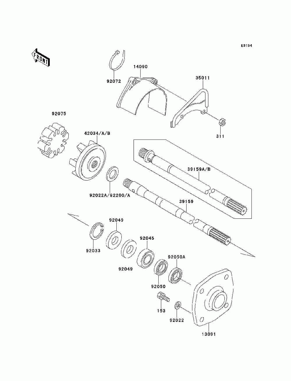 Drive shaft