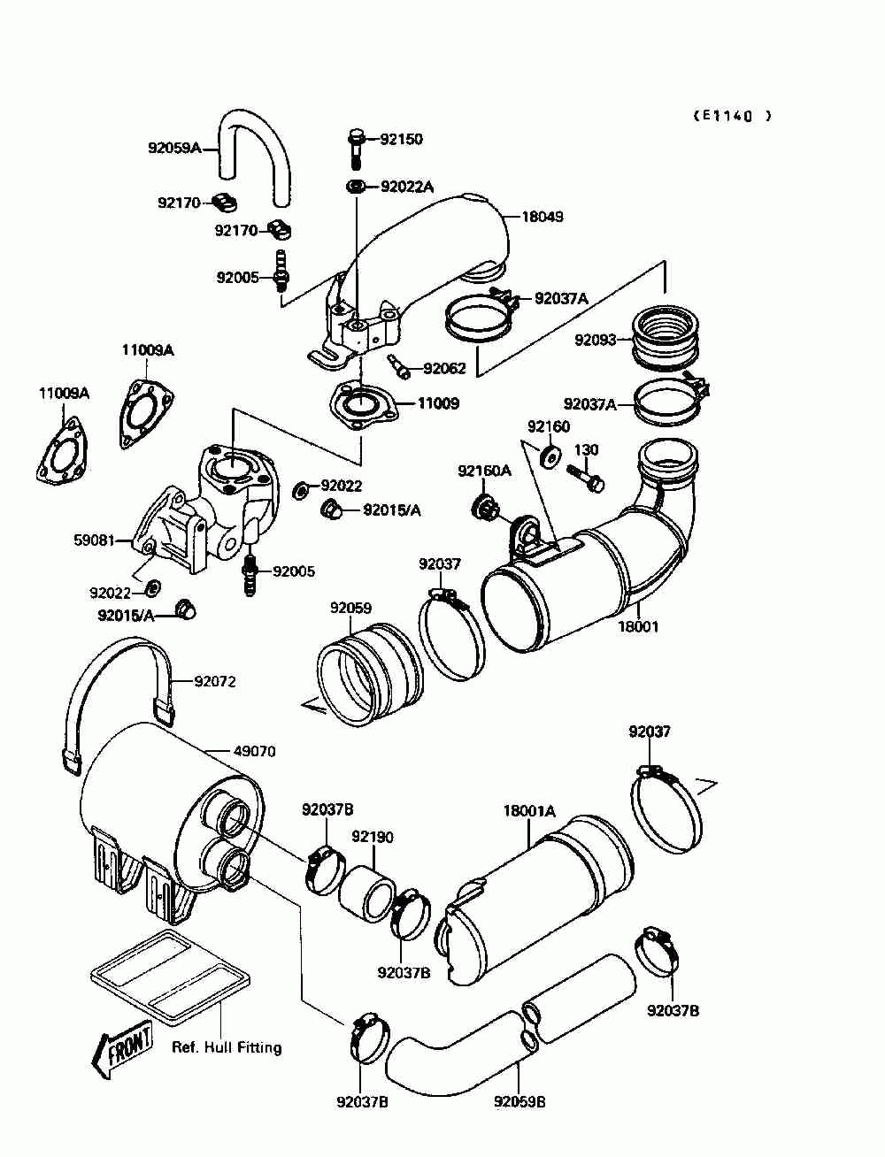 Muffler