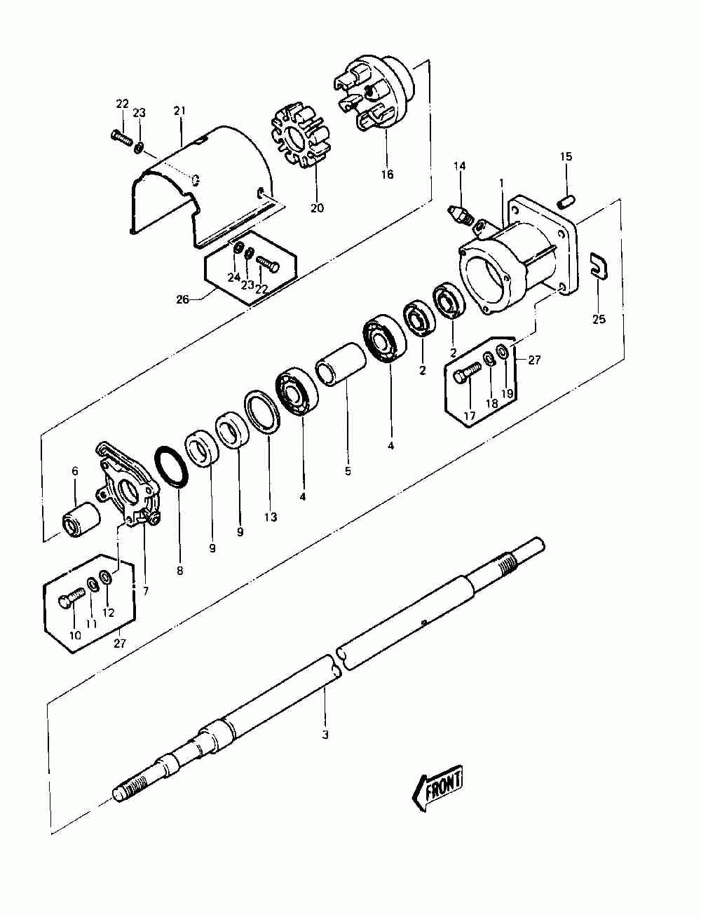 Drive shaft