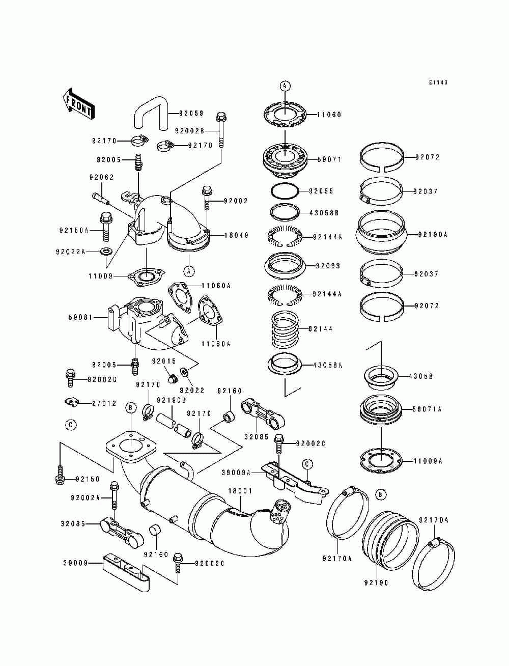 Muffler(s)