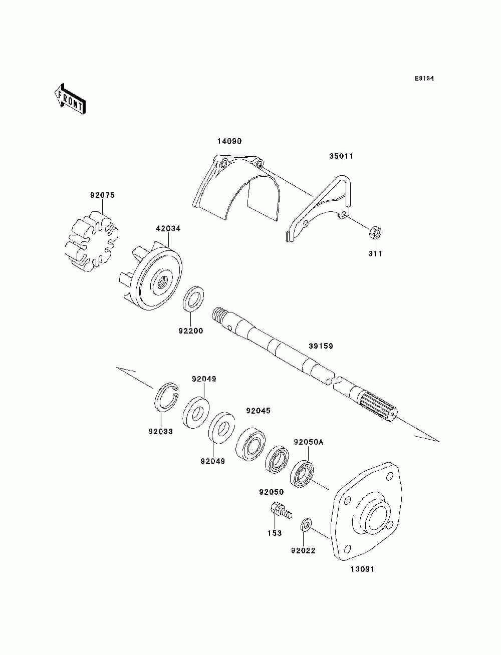 Drive shaft