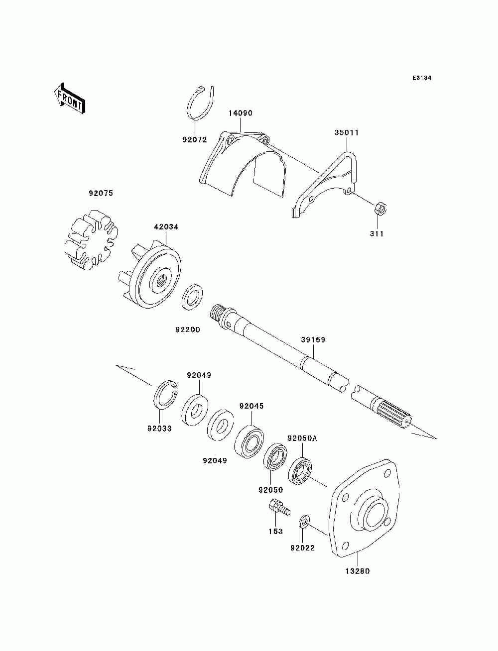 Drive shaft