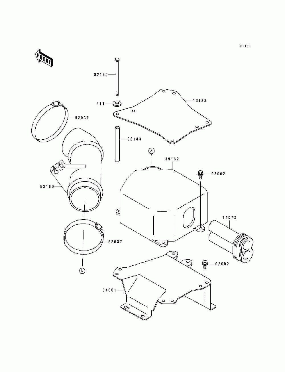 Intake silencer