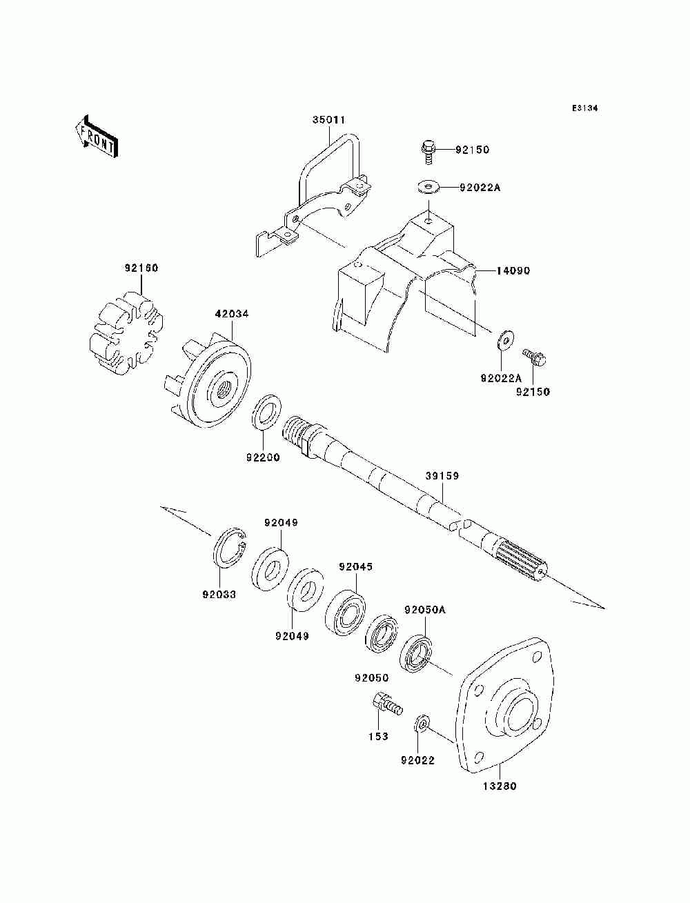 Drive shaft