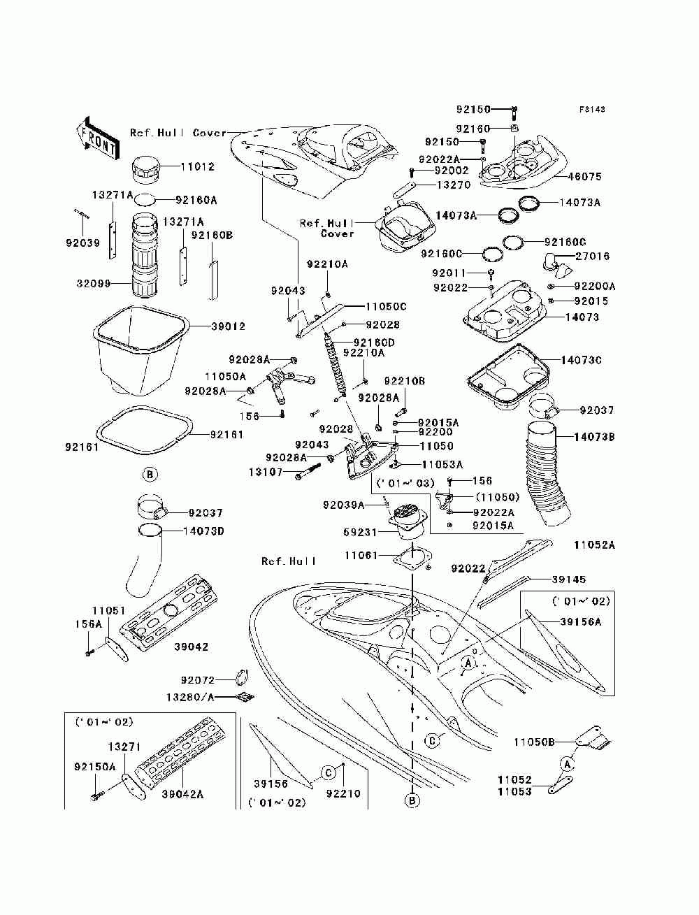 Hull fittings