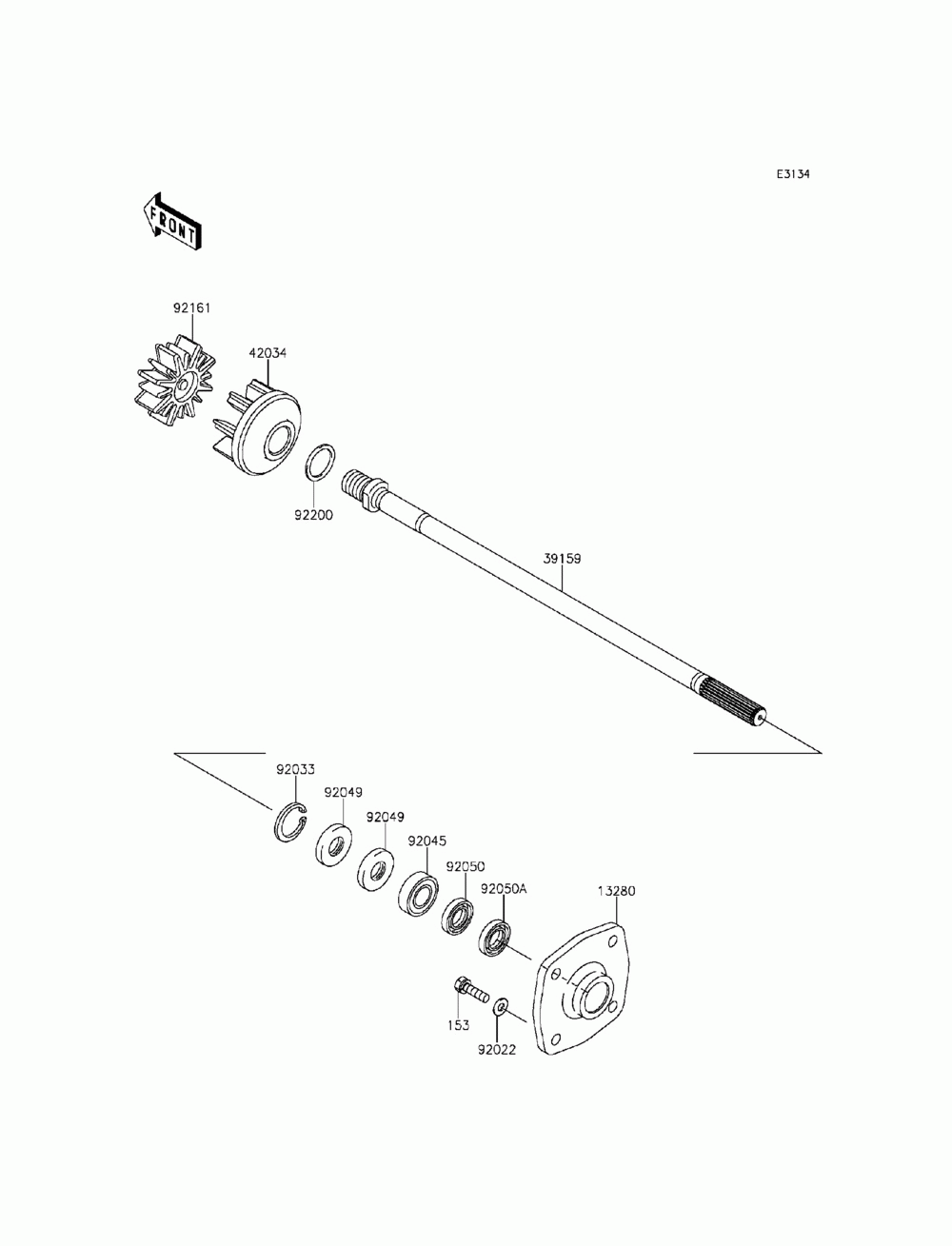 Drive shaft