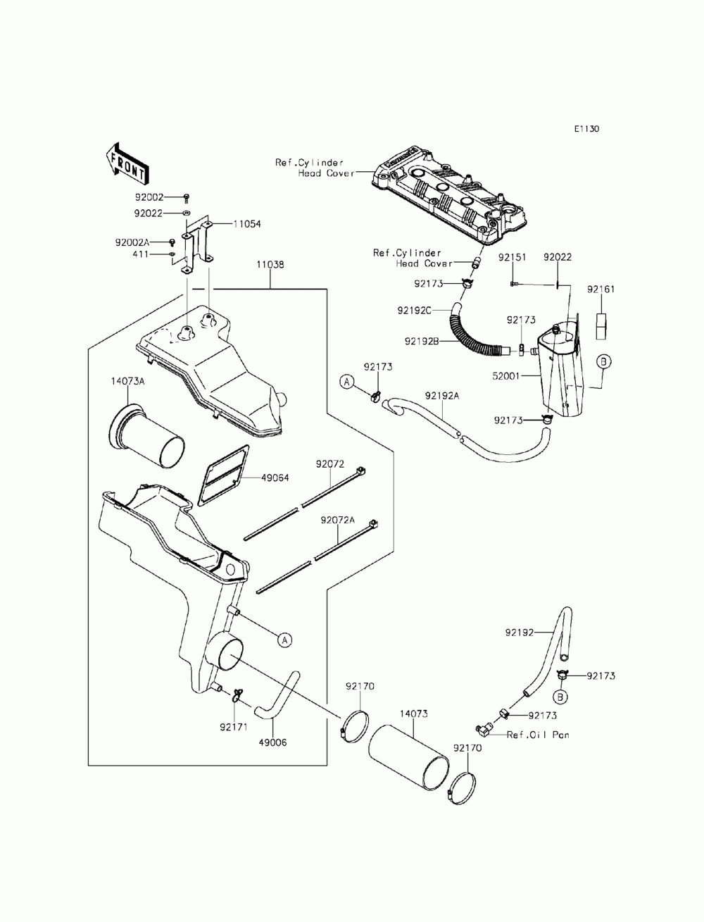 Intake silencer