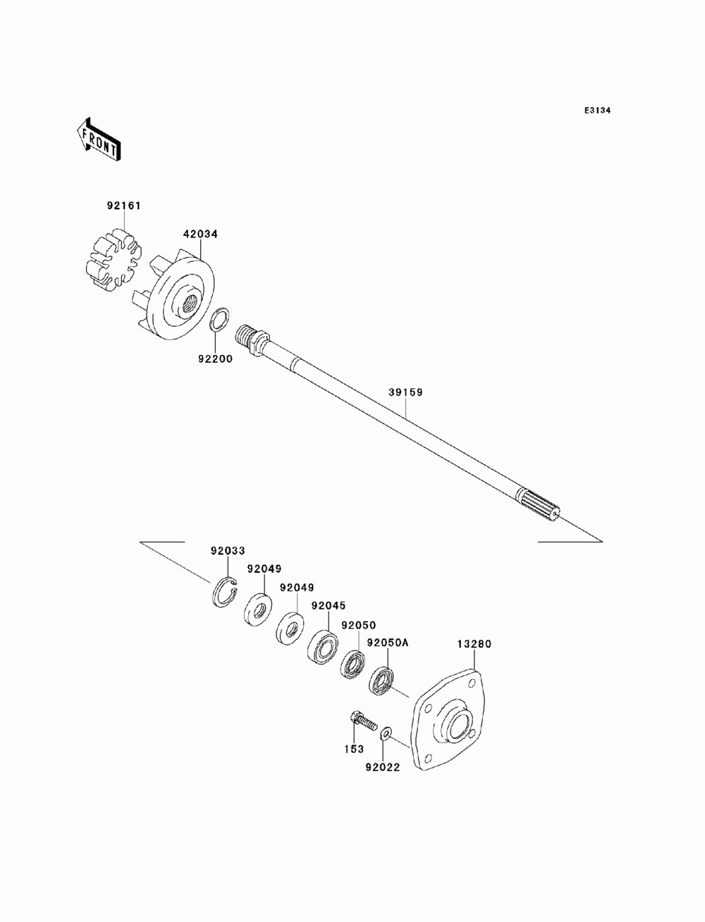 Drive shaft