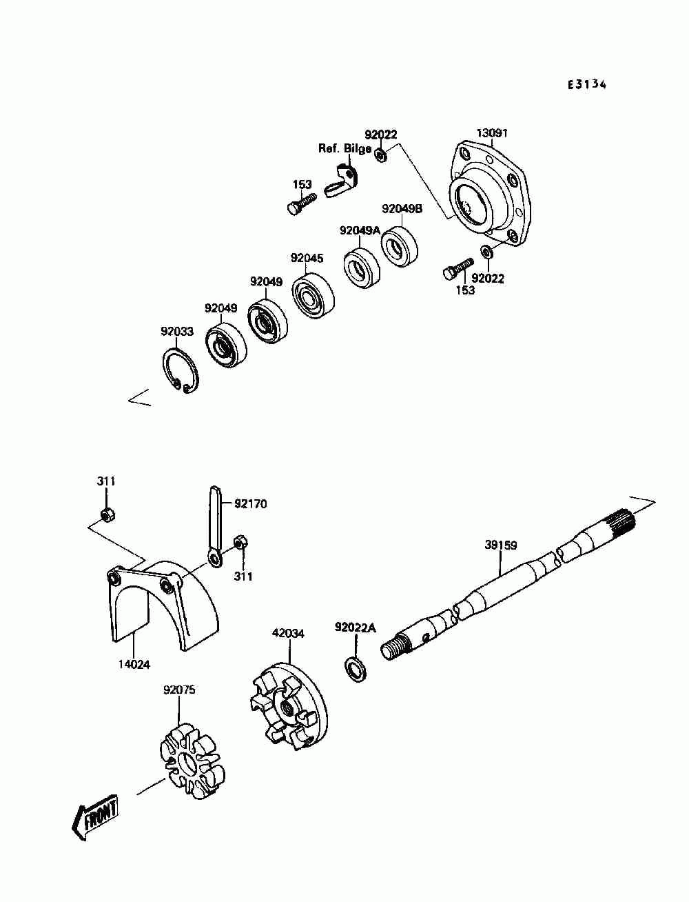 Drive shaft