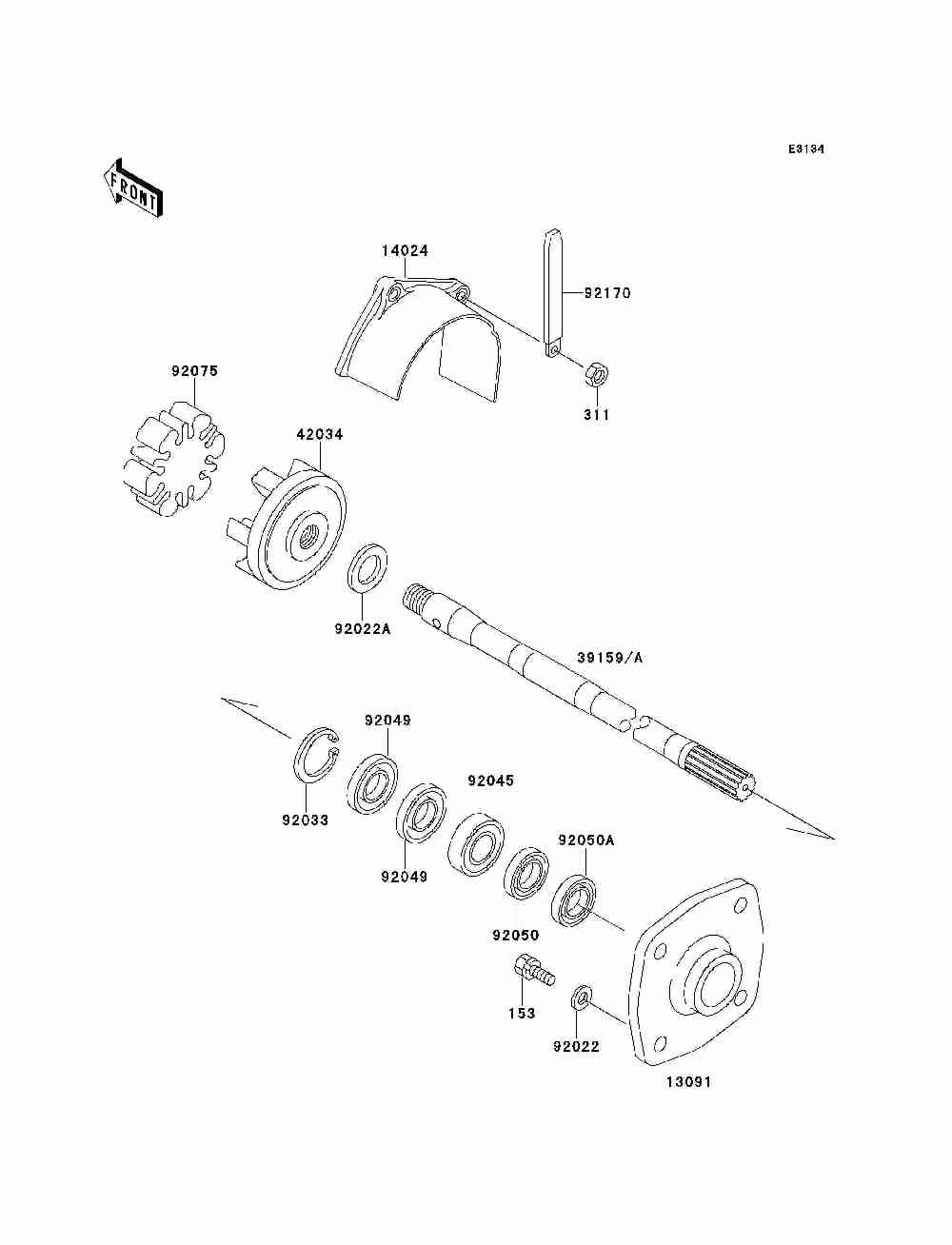 Drive shaft