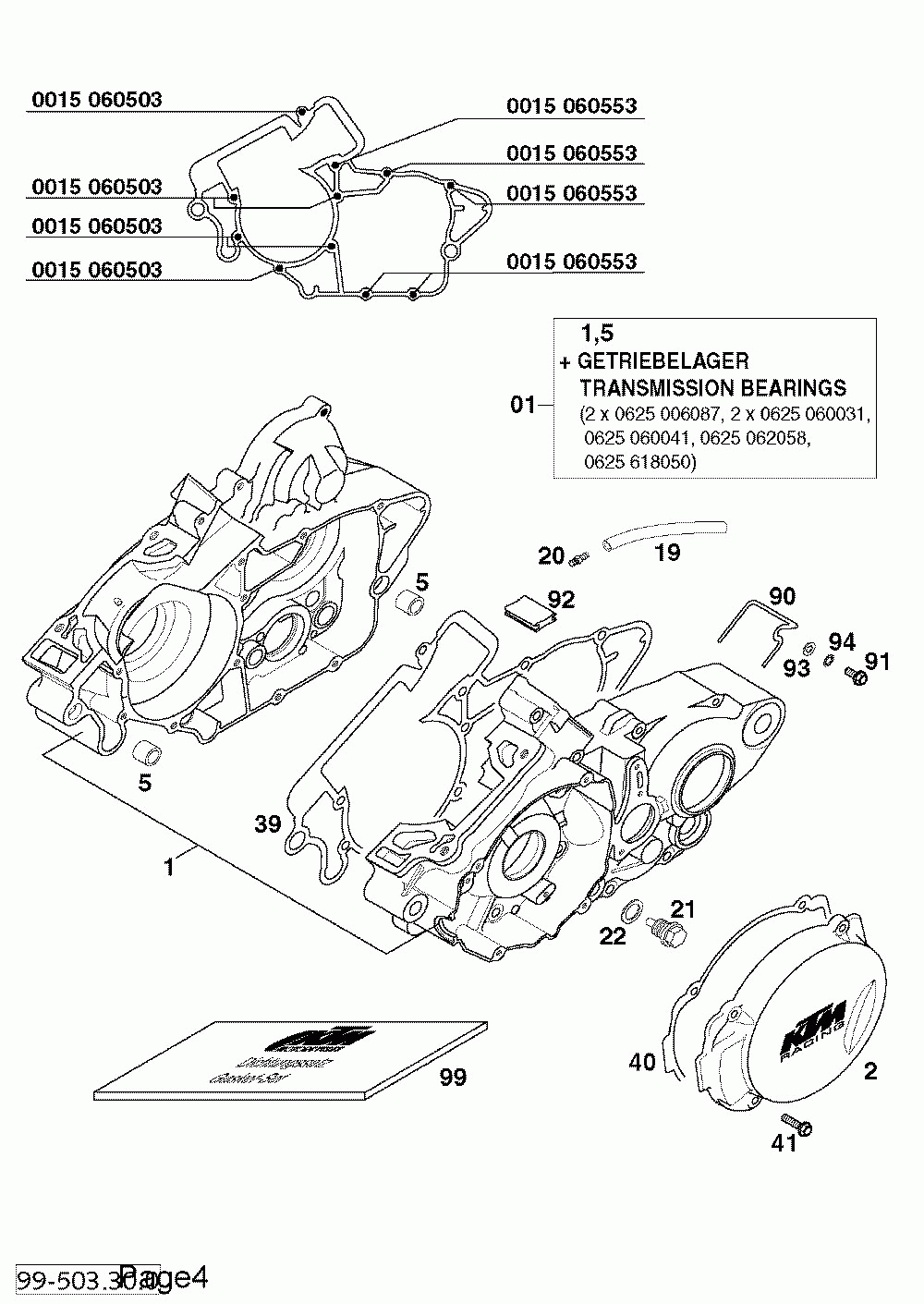 Engine case 125_200 ‘99