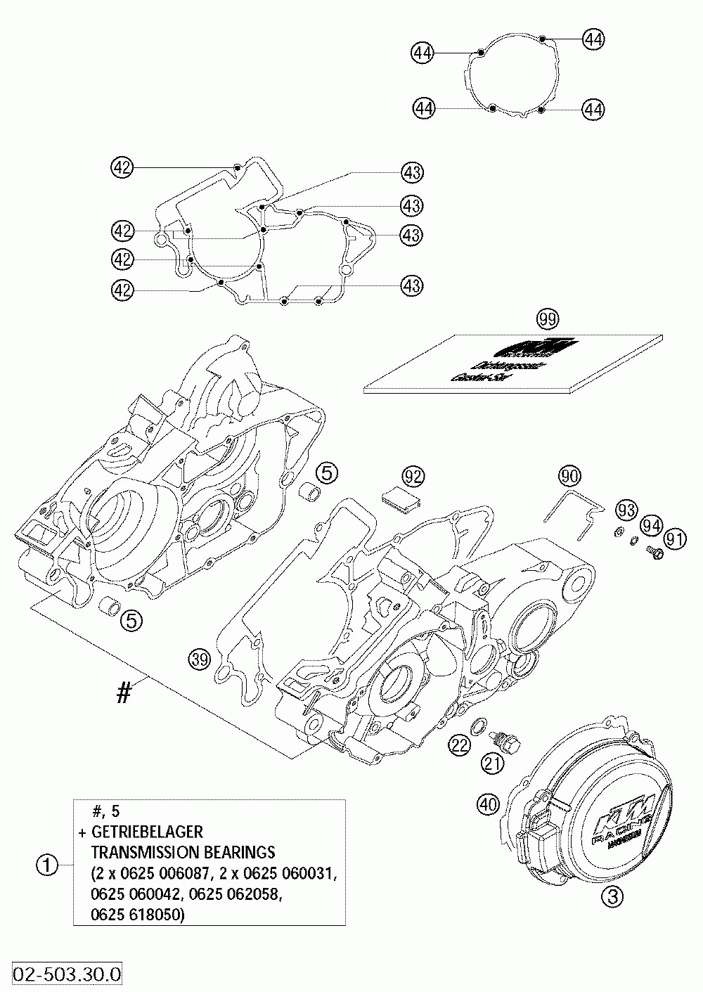 Engine case 125_200